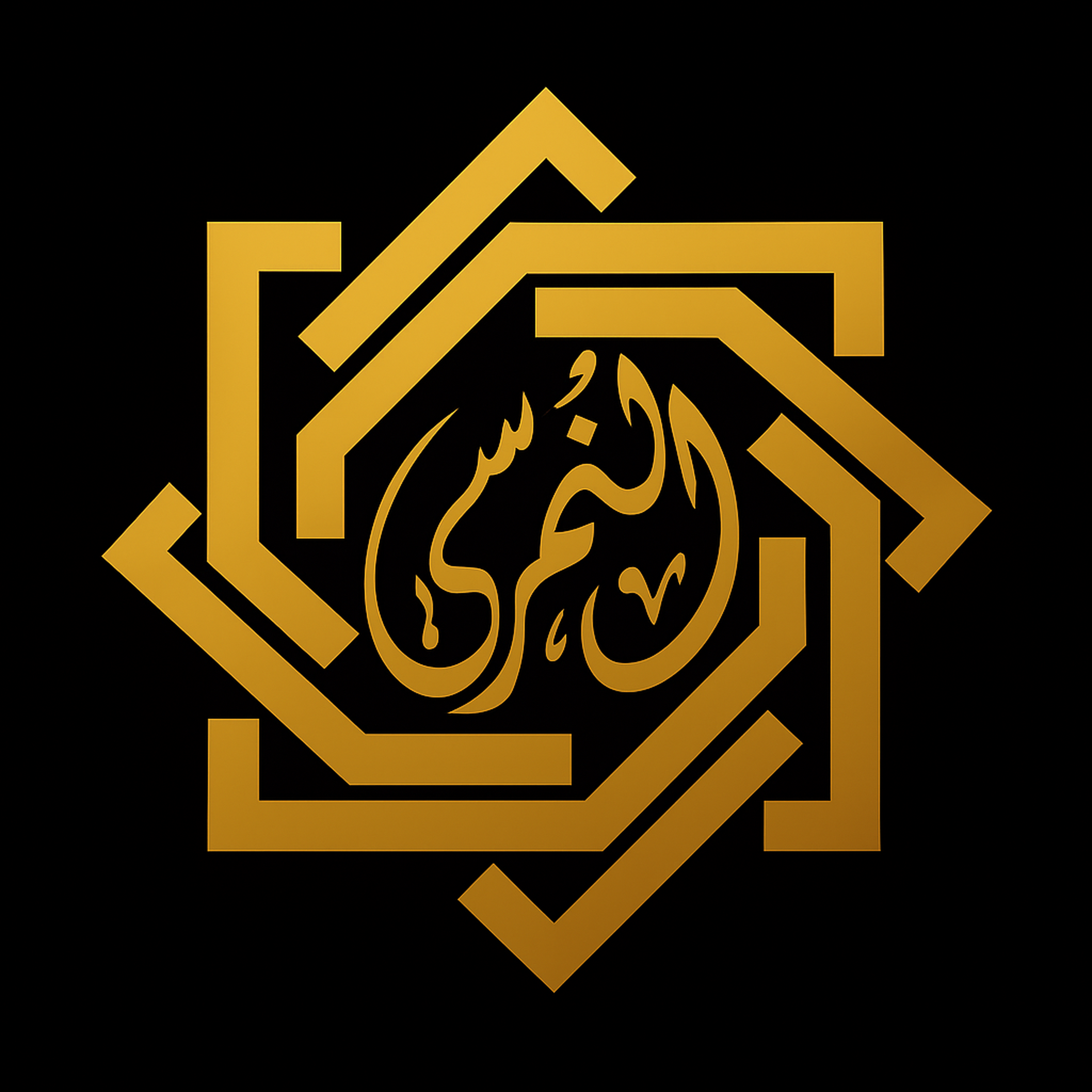 صينيه دائريه بارجل من كوين آن