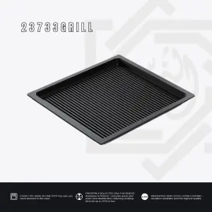 جريل AMT مستطيل خطوط – مقاس 32.5×35.5 سم