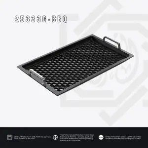 جريل AMT مستطيل سطح باربكيو بيد – مقاس 32.5×53.5 سم