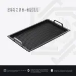 جريل AMT مستطيل خطوط بيد – مقاس 32.5×53.5 سم