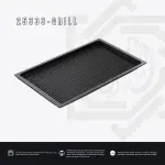 جريل AMT مستطيل خطوط – مقاس 32.5×53.5 سم