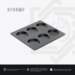 جريل AMT 6 عيون – مقاس ص67