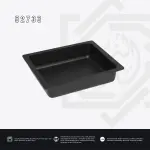 طاجن AMT مستطيل – ارتفاع 5 سم