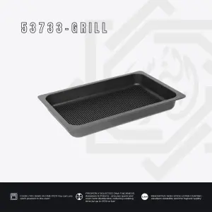 طاجن مستطيل جريل – مقاس 32.5×35.5 سم