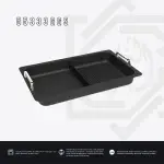 طاجن مقسم مستطيل بيد جريل و سادة – مقاس 53×33 سم، ألومنيوم