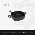 حلة مربعة AMT 2 يد – مقاس 20