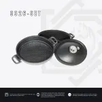 حلة AMT بيضاوي بخار – 3 قطع