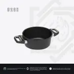 حلة AMT غويطة – مقاس 20 ارتفاع 8سم