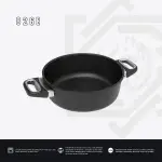 سوتيز AMT بالغطاء – مقاس 26 ارتفاع 8سم