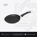 مقلاية AMT كريب – مقاس 24 سم