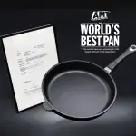 مقلاية AMT مربعة 2 يد – مقاس 26 سم ارتفاع 9 سم