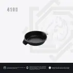 مقلاية AMT مدورة 2 يد – مقاس 18 سم