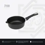 مقلاية AMT عميقة – مقاس 20 سم ارتفاع 7 سم