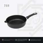 مقلاية AMT عميقة – مقاس 26 سم ارتفاع 7 سم