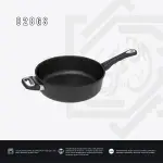 مقلاية AMT عميقة – مقاس 32 سم ارتفاع 8 سم بيد ومقبض