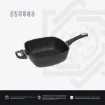 مقلاية AMT مربعة 2 يد – مقاس 26 سم ارتفاع 9 سم