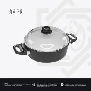 سوتيز AMT بالغطاء – مقاس 26 ارتفاع 8سم