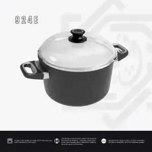 حلة AMT بالغطاء – مقاس 24 ارتفاع 14سم