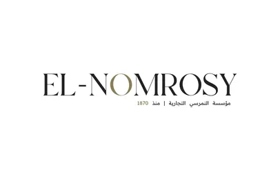 النمرسي — ELNOMROSY