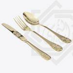 سيرفيس برتغالي هيردمار 75 قطعة – شامبين – 0362