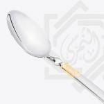 سيرفيس برتغالي هيردمار 75 قطعة – فضي ماط – 047