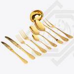 سيرفيس برتغالي هيردمار 75 قطعة – ذهبي لامع – 049