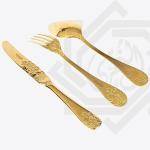 سيرفيس برتغالي هيردمار 75 قطعة – ذهبي لامع – 049