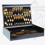 سيرفيس برتغالي هيردمار 75 قطعة – ذهبي لامع – 049