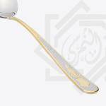 سيرفيس برتغالي هيردمار 75 قطعة – ذهبي – 406