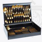 سيرفيس برتغالي هيردمار 75 قطعة – ذهبي ماط – 457