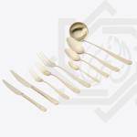 سيرفيس برتغالي هيردمار 75 – شامبين ماط – 591