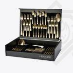 سيرفيس برتغالي هيردمار 75 – شامبين ماط – 591