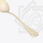 سيرفيس برتغالي هيردمار 75 قطعة – شامبين ماط – 712