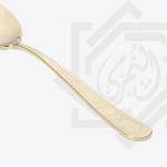 سيرفيس برتغالي هيردمار 75 قطعة – شامبين – 860