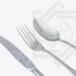 سيرفيس برتغالي هيردمار 75 قطعة – فضي ماط – 957