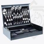 سيرفيس برتغالي هيردمار 75 قطعة – فضي ماط – 957