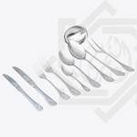 سيرفيس برتغالي هيردمار 75 قطعة – فضي ماط – 957