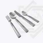 سيرفيس برتغالي هيردمار 75 قطعة – فضي ماط – 996