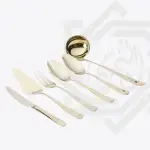 طقم توزيع هيردمار 6 قطع استانلس ستيل شامبين – 129