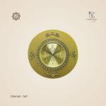 ساعة كلاسيك Big Ben خشب برنادوت