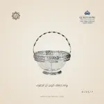 بوله خشاف كوين آن إنجليزي — 0/23/7