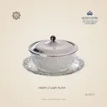 سكرية كوين آن إنجليزي — 0/471