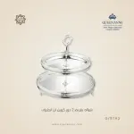 شيالة بفريم 2 دور كوين آن إنجليزي — 0/5792