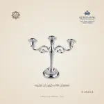 شمعدان ثلاثي كوين آن إنجليزي — 8203/0