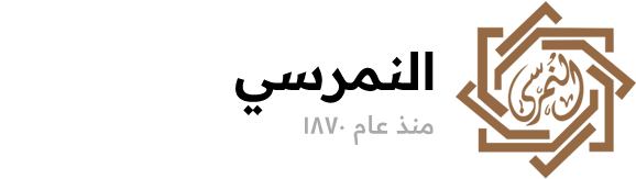 صينيه كيك غويطه (بيريوش)