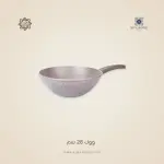 طقم حلل جرانيت تركي نورتاس 16 قطعة روز – NURTAS | Non-Stick Cookware طهي صحي