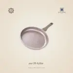 طقم حلل جرانيت تركي نورتاس 16 قطعة روز – NURTAS | Non-Stick Cookware طهي صحي