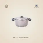 طقم حلل جرانيت تركي نورتاس 16 قطعة روز – NURTAS | Non-Stick Cookware طهي صحي