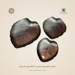 طقم جاتورة رويال الفريدو 3 قطع ورق شجر زجاج