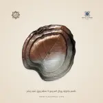 طقم جاتورة رويال الفريدو 3 قطع ورق شجر زجاج